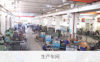 ��˾����